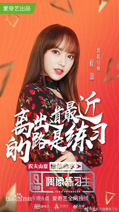 买个假日本创造学园大学文凭毕业证